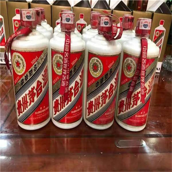 夏河临沂莒南茅台老酒回收价格哪里回收(附近上门回收茅台酒）?